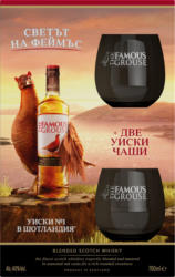 The Famous Grouse Шотландско уиски + 2 чаши