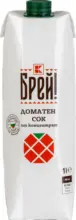 Kaufland хипермаркет Брей! Доматен сок 100% - до 26-10-25