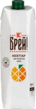 Kaufland хипермаркет Брей! Нектар от кайсия 40% - до 24-05-26