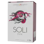 Kaufland хипермаркет Soli Червено, Бяло вино или Розе различни сортове - до 07-12-25