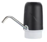 Kaufland хипермаркет Помпа за вода с USB зареждане - до 11-01-26
