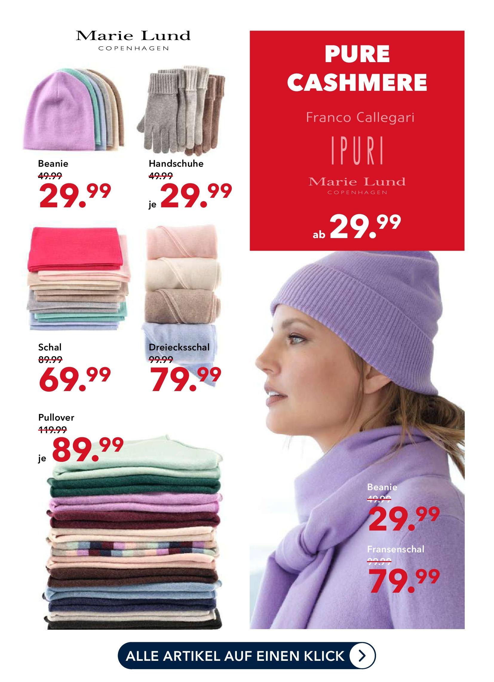 Peek & Cloppenburg - Peek & Cloppenburg: Sale (ab 14.12.2024) zum Blättern | Seite: 5 | Produkte: Pullover, Schal, Handschuhe