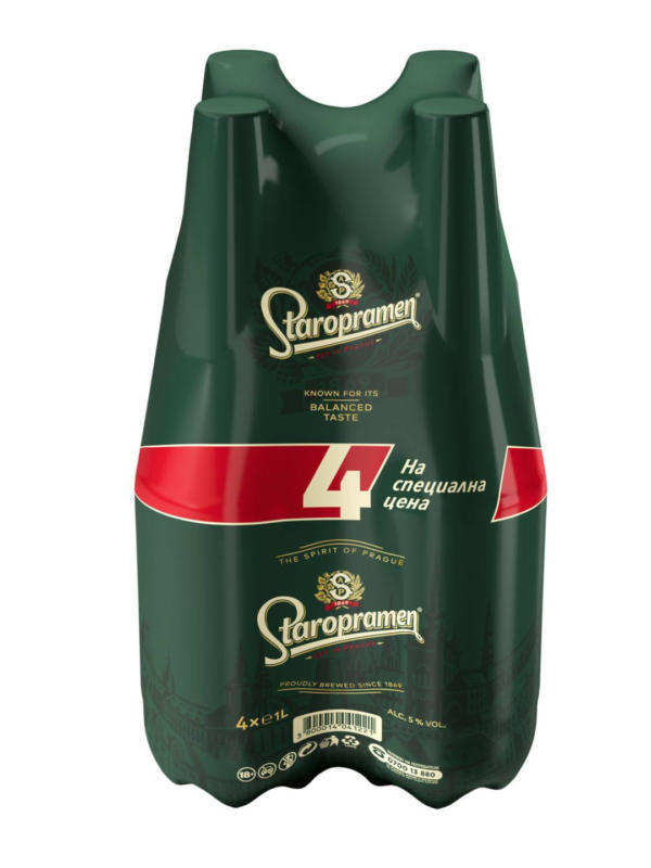 Staropramen Бира 5% vol