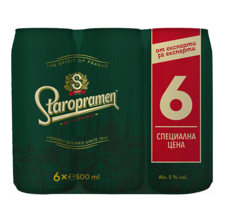 Staropramen Бира 5% vol