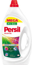Kaufland хипермаркет Persil Гел или Капсули различни видове - до 11-05-25