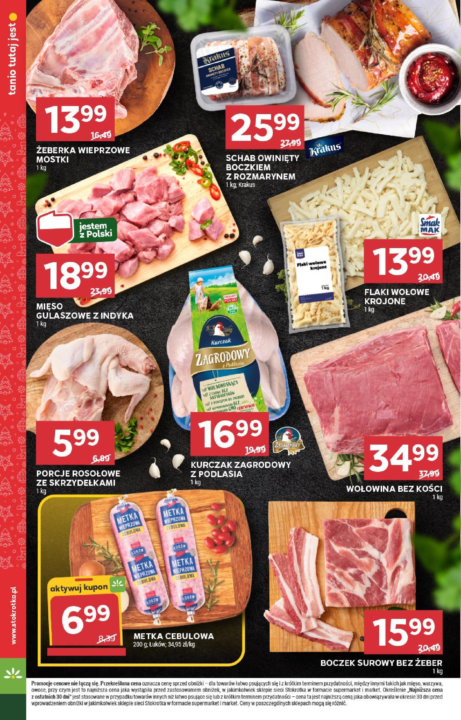 Stokrotka - Stokrotka SUPERMARKET gazetka do 14.12.2024 11.12.2024 - Promocje online | Strona: 12 | Produkty: Mięso, Boczek, Flaki, Boczek surowy