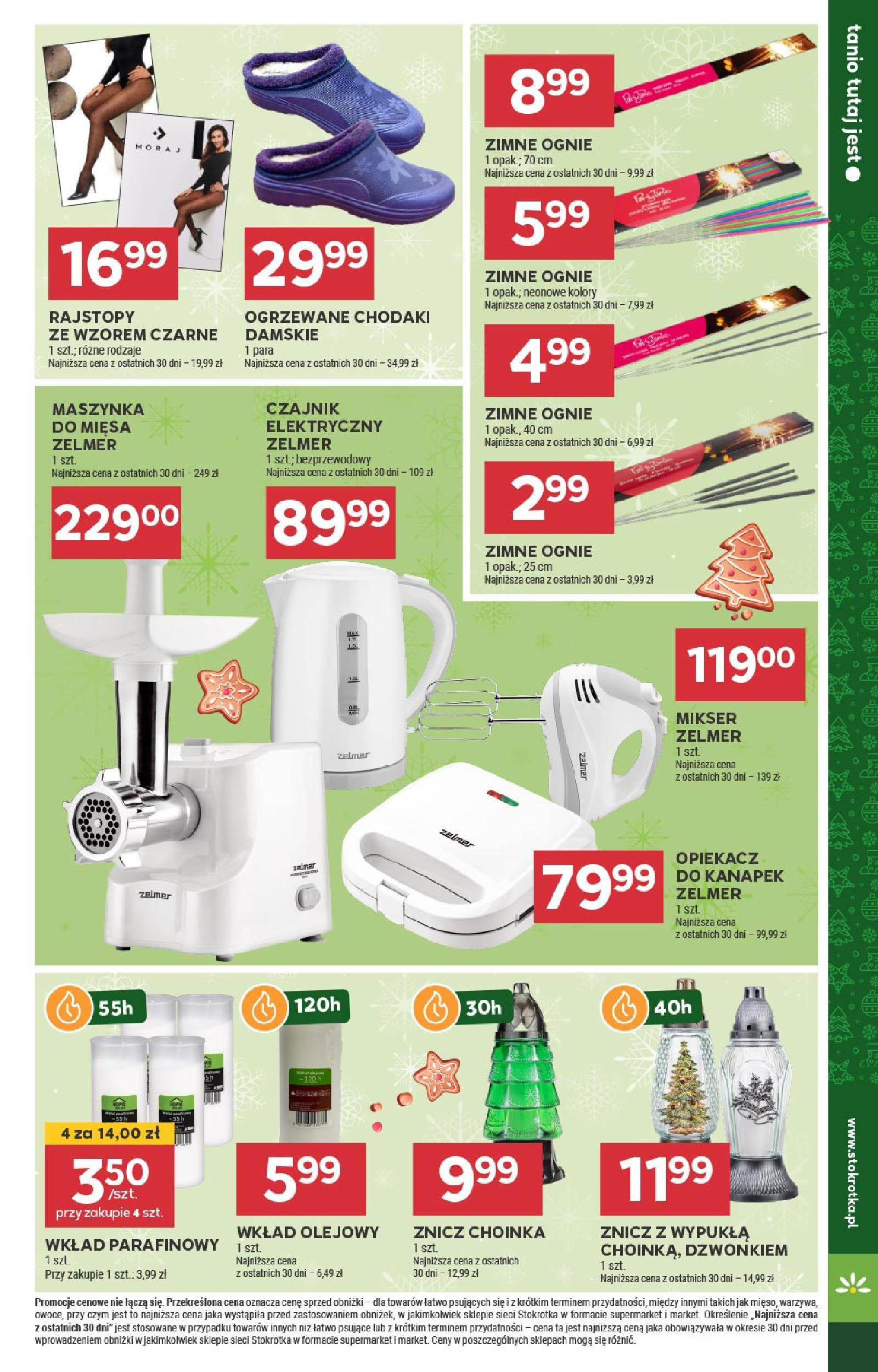 Stokrotka - Stokrotka SUPERMARKET gazetka do 14.12.2024 11.12.2024 - Promocje online | Strona: 31 | Produkty: Rajstopy, Czajnik, Mikser, Opiekacz