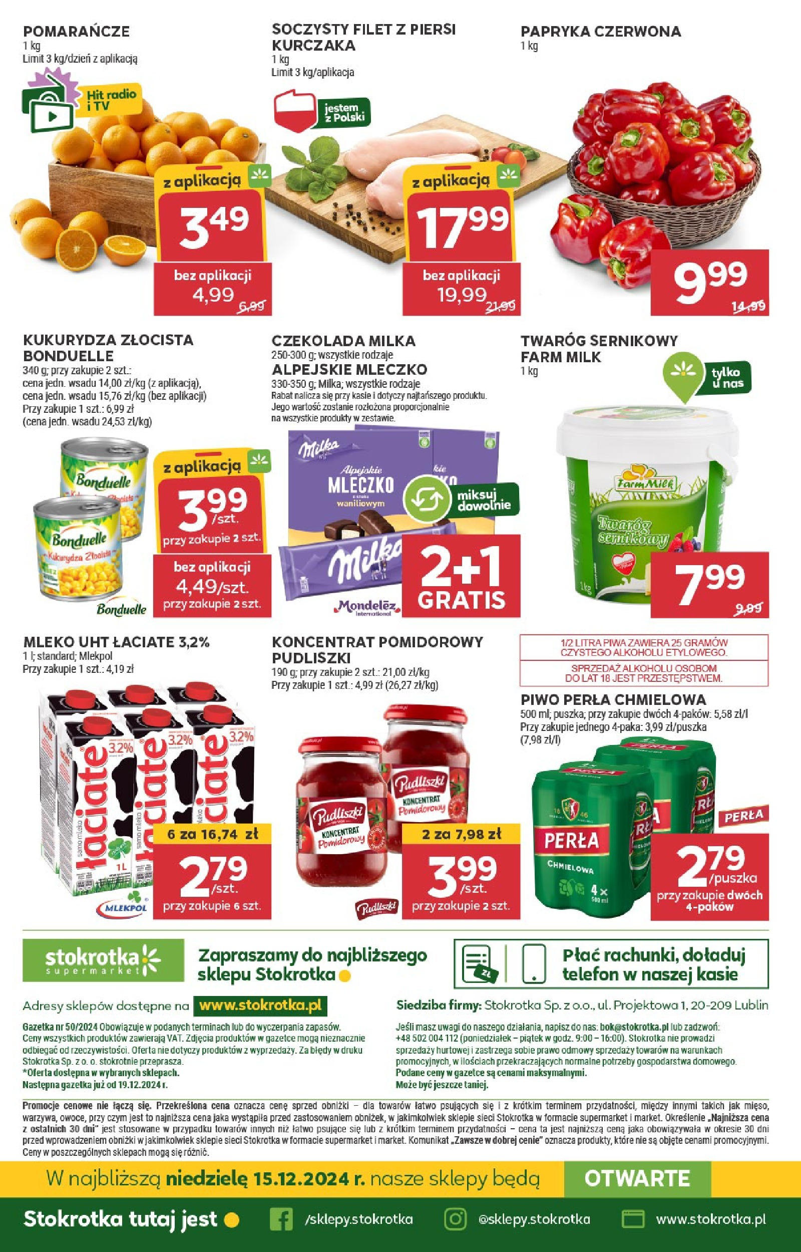 Stokrotka - Stokrotka SUPERMARKET gazetka do 14.12.2024 11.12.2024 - Promocje online | Strona: 32 | Produkty: Czekolada milka, Papryka, Piwo perła, Pomarańcze