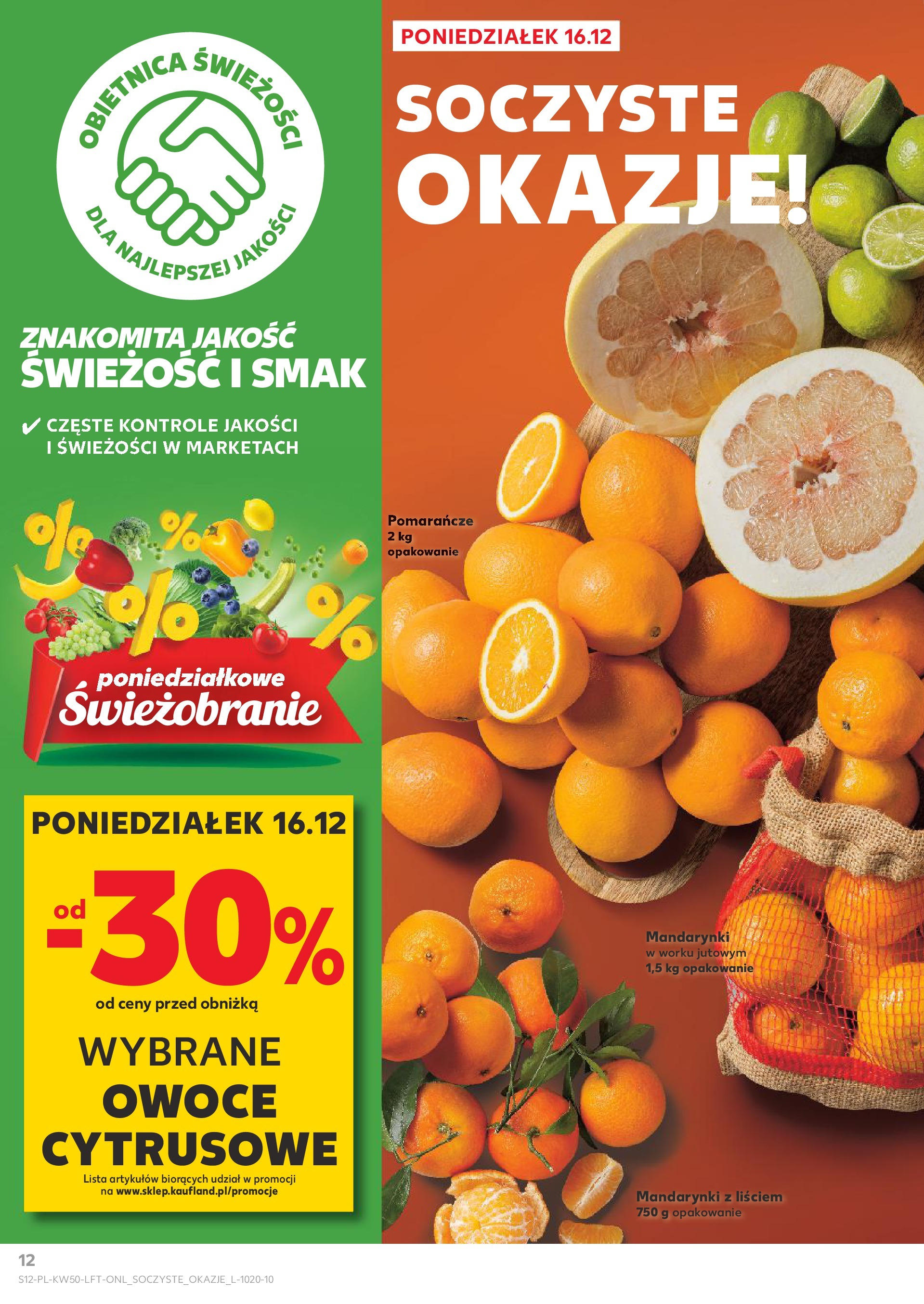 Kaufland - Kaufland gazetka do 18.12.2024 od 11.12.2024 - od jutra PDF | Strona: 12 | Produkty: Pomarańcze, Mandarynki, Owoce