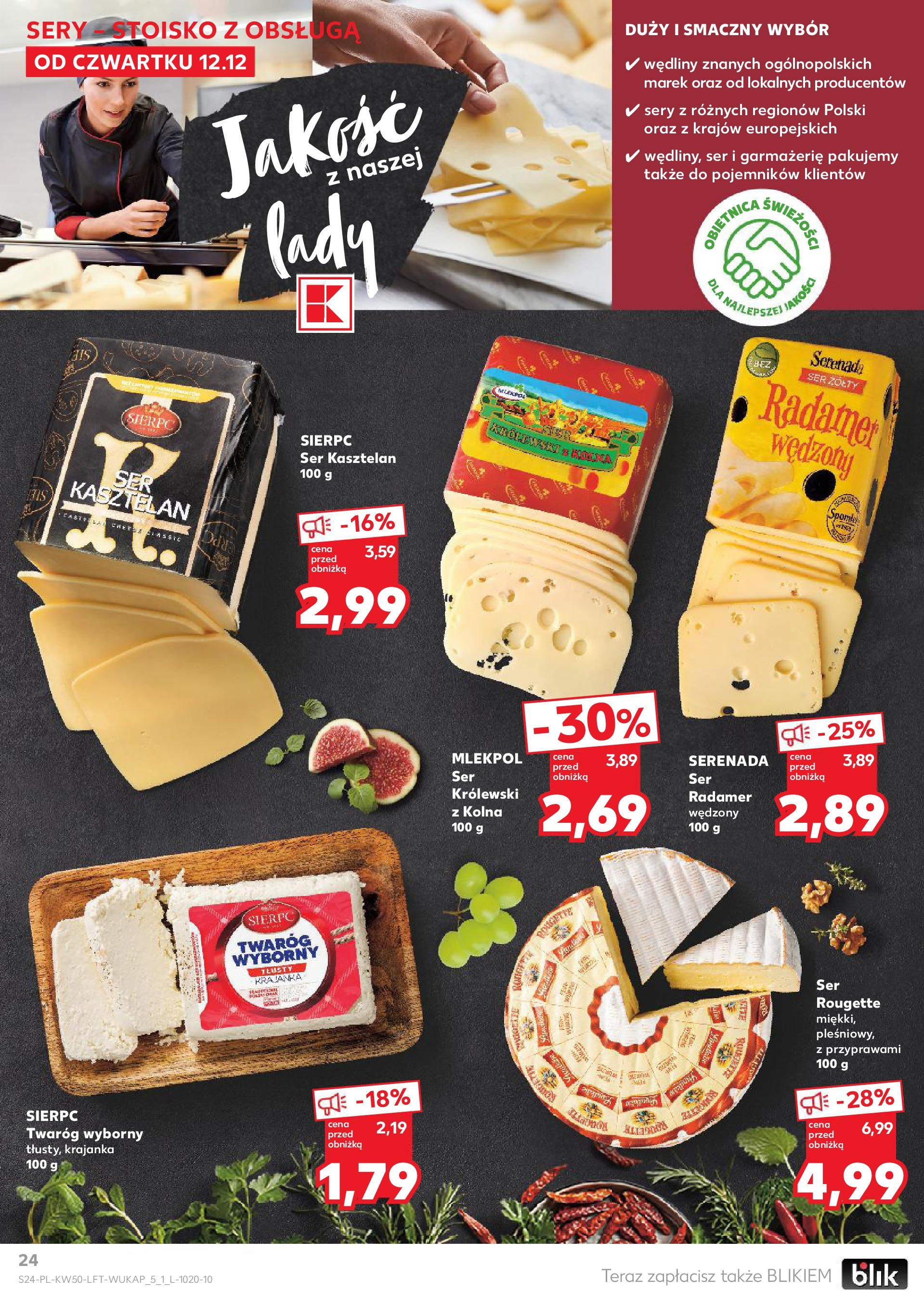 Kaufland - Kaufland gazetka do 18.12.2024 od 11.12.2024 - od jutra PDF | Strona: 24 | Produkty: Sery, Ser, Wędliny, Twaróg