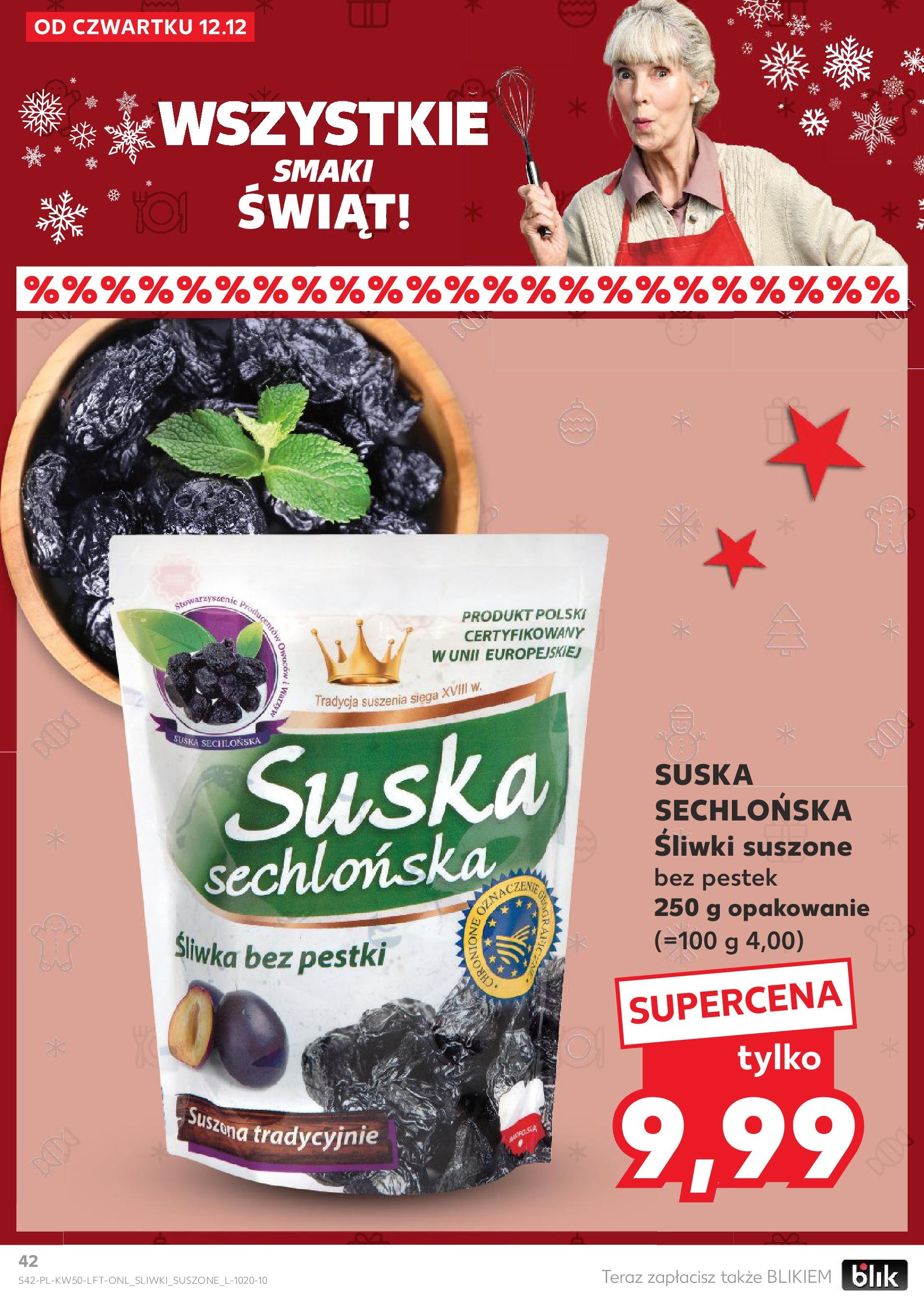 Kaufland - Kaufland gazetka do 18.12.2024 od 11.12.2024 - od jutra PDF | Strona: 42 | Produkty: Śliwki, Śliwki suszone