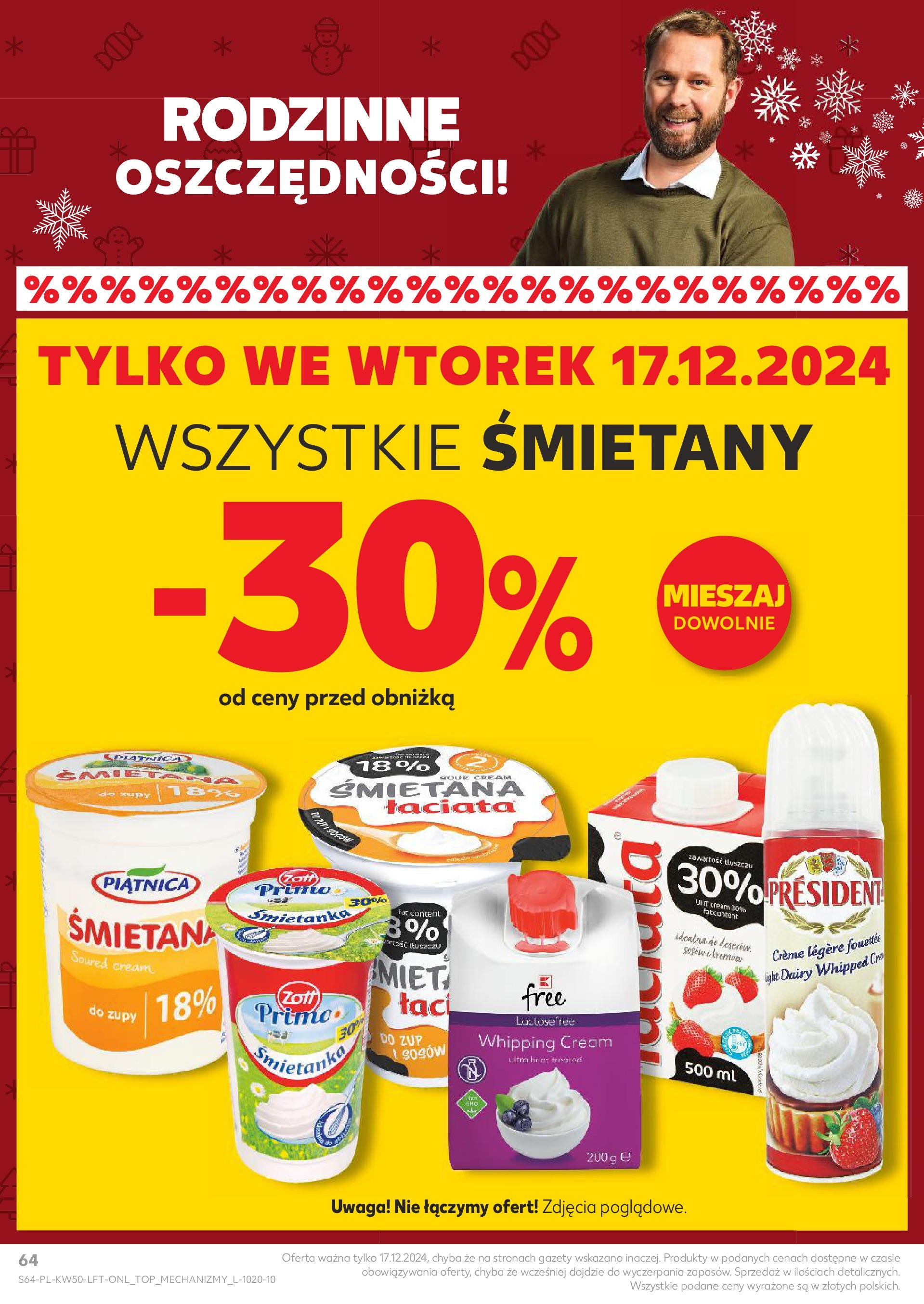 Kaufland - Kaufland gazetka do 18.12.2024 od 11.12.2024 - od jutra PDF | Strona: 64 | Produkty: Śmietana