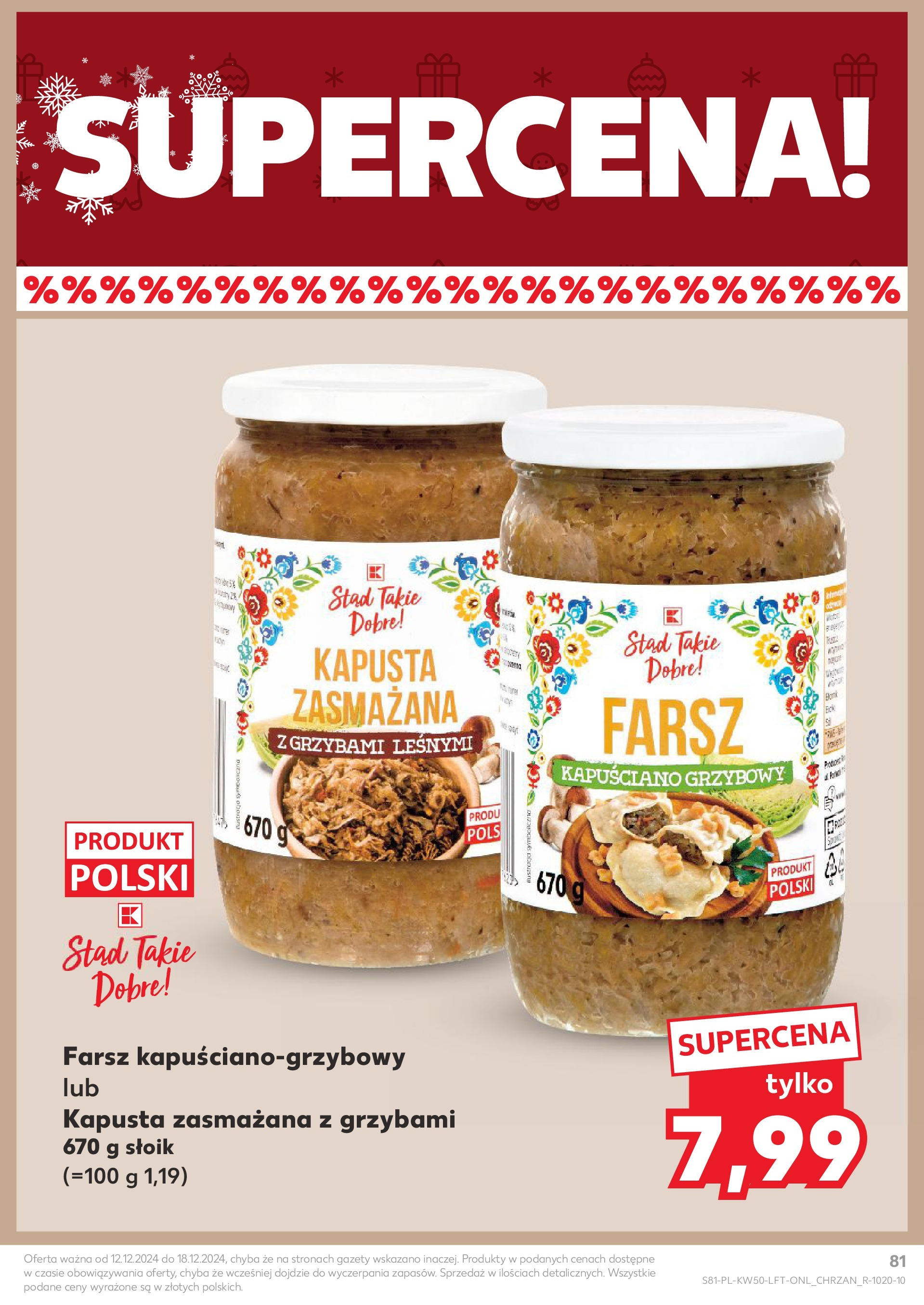 Kaufland - Kaufland gazetka do 18.12.2024 od 11.12.2024 - od jutra PDF | Strona: 81 | Produkty: Kapusta