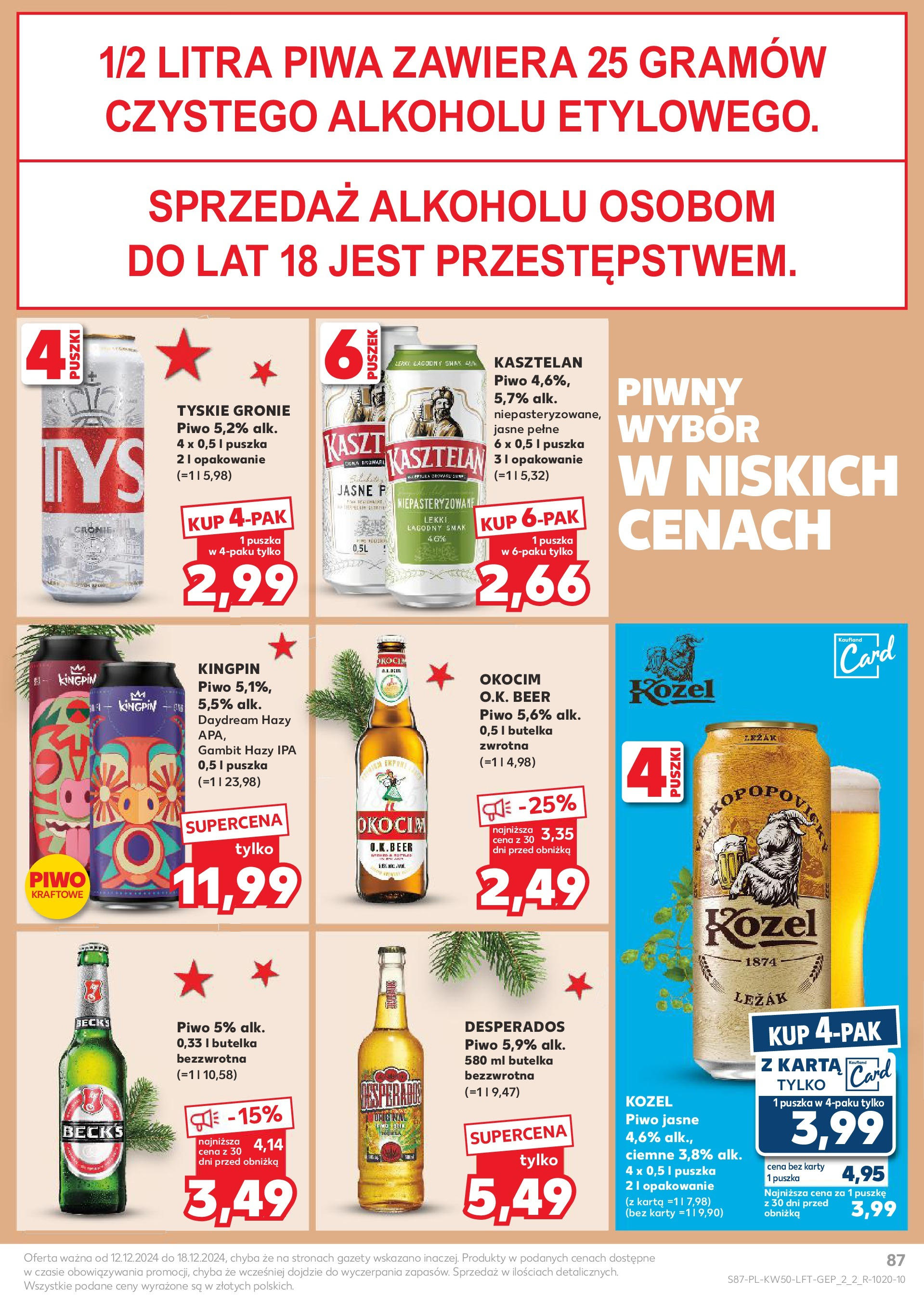 Kaufland - Kaufland gazetka do 18.12.2024 od 11.12.2024 - od jutra PDF | Strona: 87 | Produkty: Karta, Leżak, Tyskie, Piwo