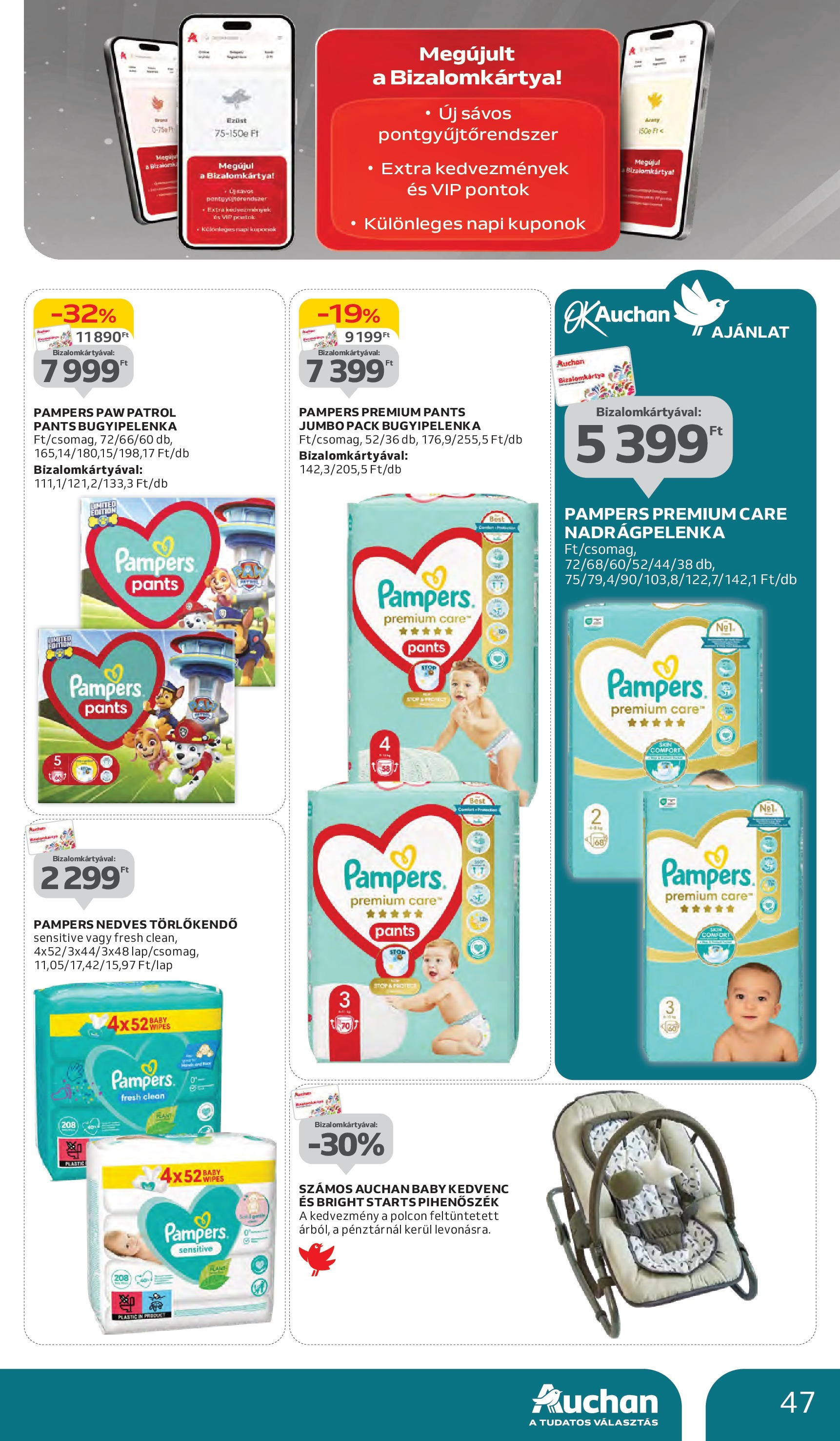 Auchan Akciós újság - 2024.12.12. -tól/töl > akció, lapozható szórólap 🛍️ | Oldal: 47 | Termékek: Pampers, Törlőkendő, Nedves törlőkendő