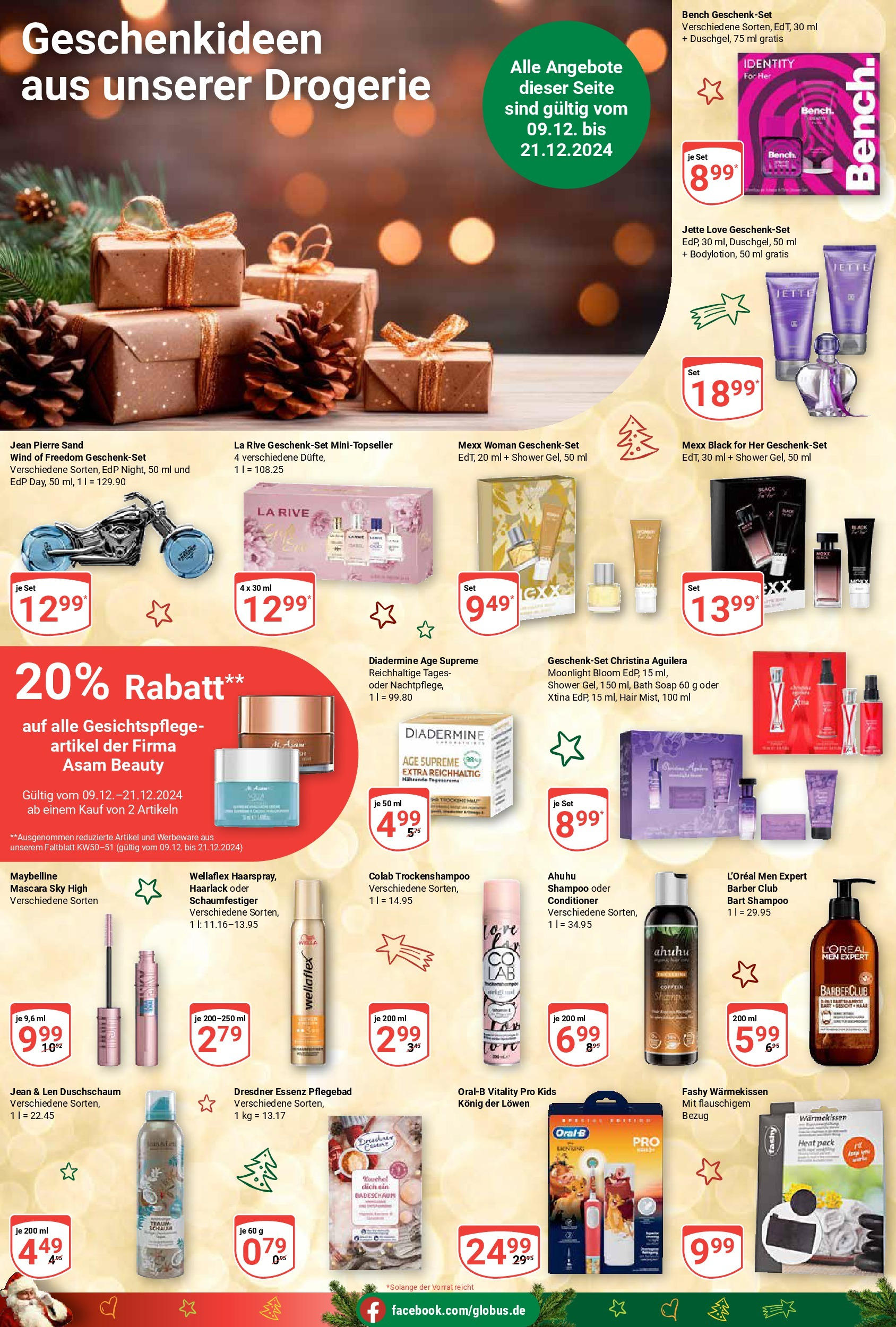 Globus - Globus: Wochenangebote (ab 15.12.2024) » Angebote online | Seite: 30 | Produkte: Cola, Shampoo, Badeschaum, Mascara