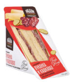 Kaufland хипермаркет Balkan Сандвич различни вкусове - до 15-12-24