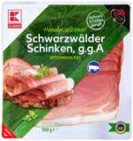Kaufland хипермаркет K-Classic Оригинална немска шунка различни видове - до 11-05-25