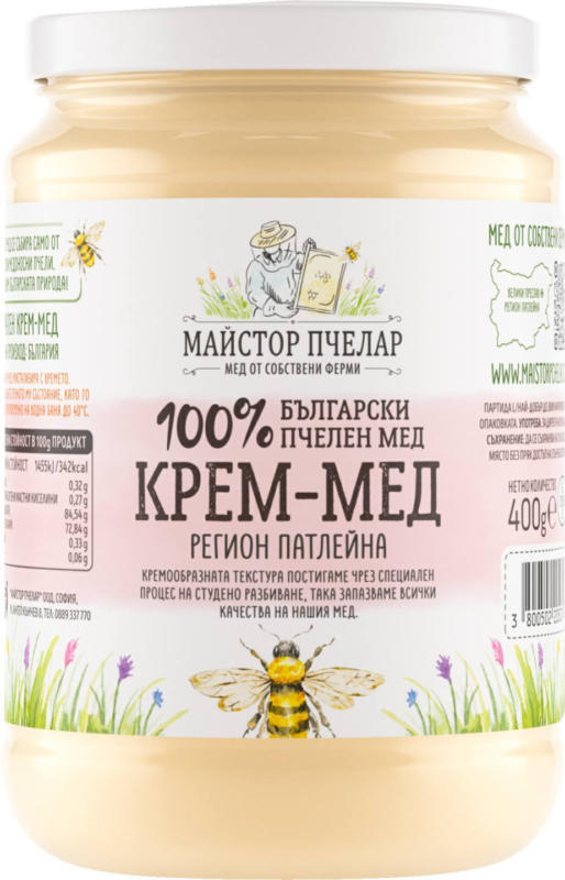 Майстор Пчелар Мед различни видове