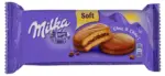 Kaufland хипермаркет Milka Бисквити Choc&Choc - до 19-10-25