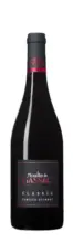 Kaufland хипермаркет Moulin de Gassac Червено, Бяло вино или Розе Classic - до 26-07-26