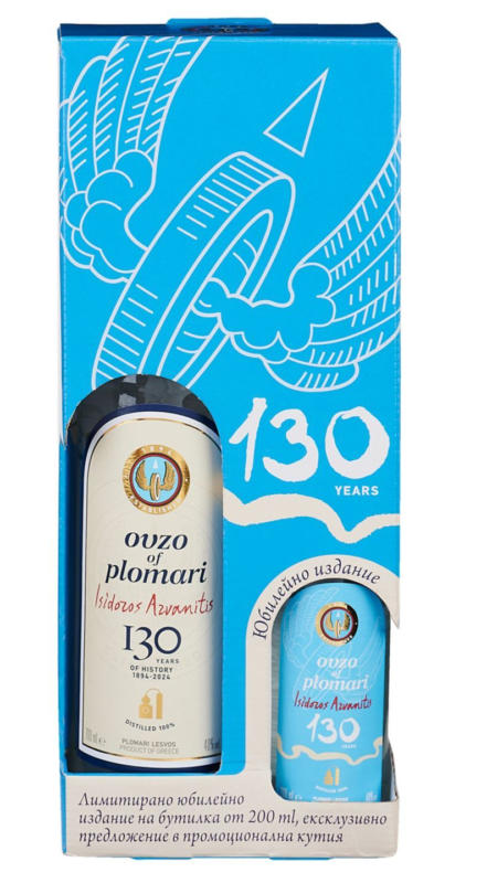 Plomari Ouzo 40% vol