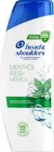 Kaufland хипермаркет Head & Shoulders Шампоан различни видове - до 02-11-25