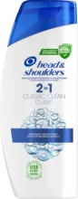 Kaufland хипермаркет Head & Shoulders Шампоан различни видове - до 02-11-25