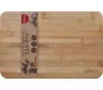 Kaufland хипермаркет BRIO Дъска 35 х 23 х 0,9 см - до 12-04-26