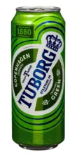 Kaufland хипермаркет Tuborg Бира - до 31-12-25