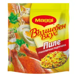 MAGGI Подправка избрани видове