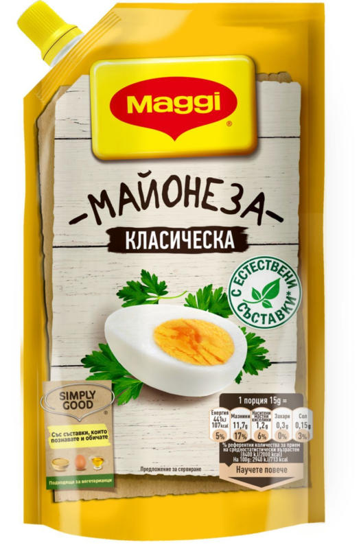 MAGGI Майонеза или Сос различни видове