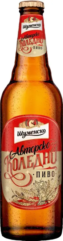 Шуменско Авторско коледно пиво 0,5 л кен или бутилка