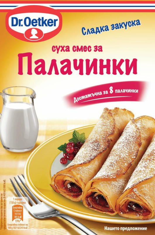 Dr.Oetker Смес за палачинки