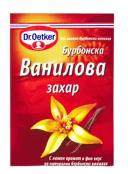 Dr.Oetker Ванилова захар бурбонска