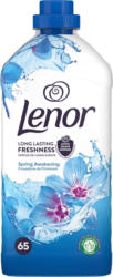 Lenor Омекотител или Парфюмни перли