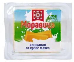 МОРАВИЦА Кашкавал от краве мляко