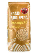 Kaufland хипермаркет Крина Имало едно време Леща - до 06-07-25