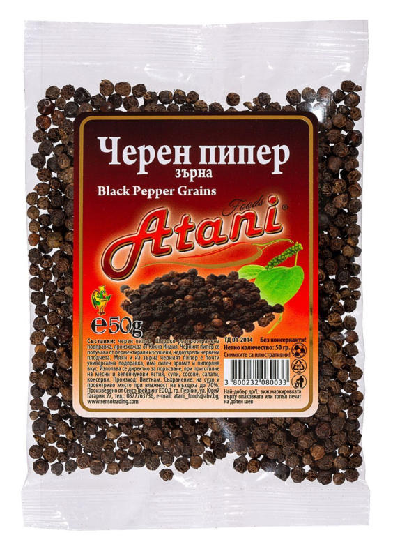 Atani Черен пипер