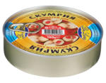 Kaufland хипермаркет De Lora Скумрия котлети различни видове - до 21-09-25