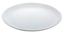 Luminarc Чиния Diwali Ø25 см