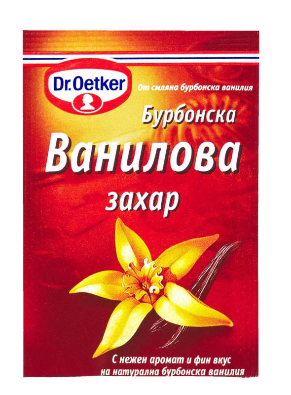 Dr.Oetker Ванилова захар бурбонска