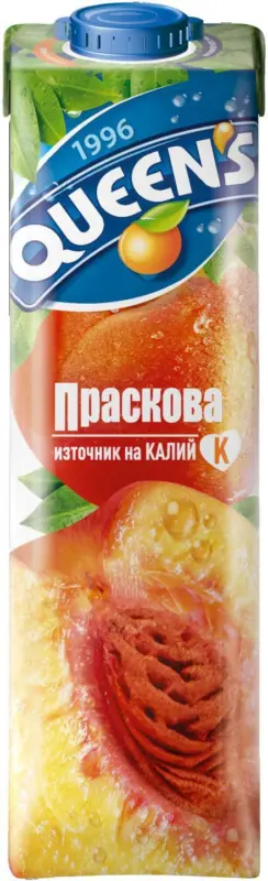 Queens Сок/Нектар/Плодова напитка различни видове
