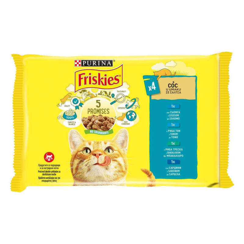 Friskies Храна за котки различни видове