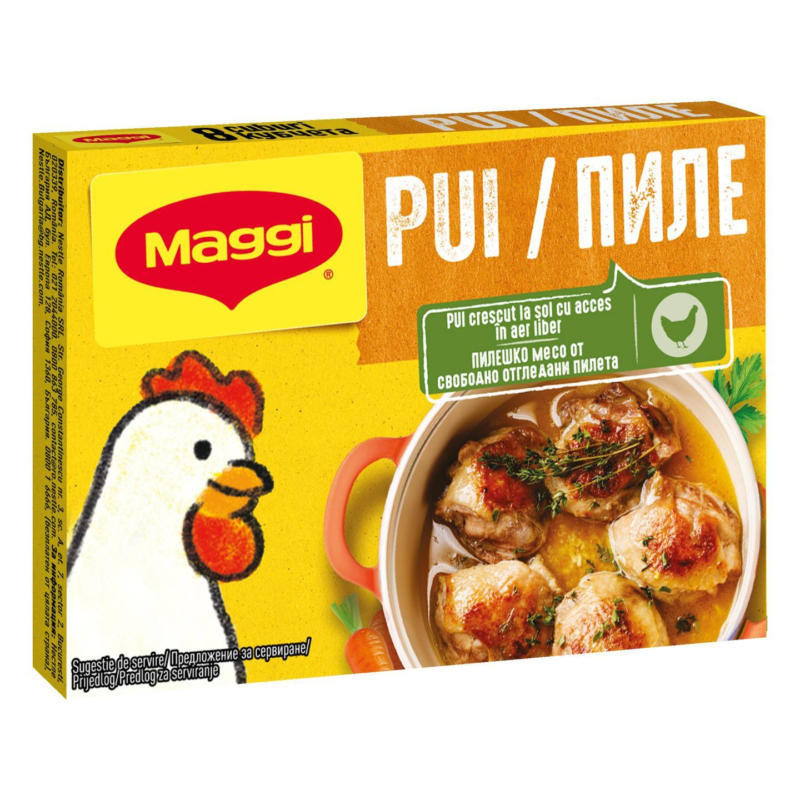 MAGGI Пилешки бульон