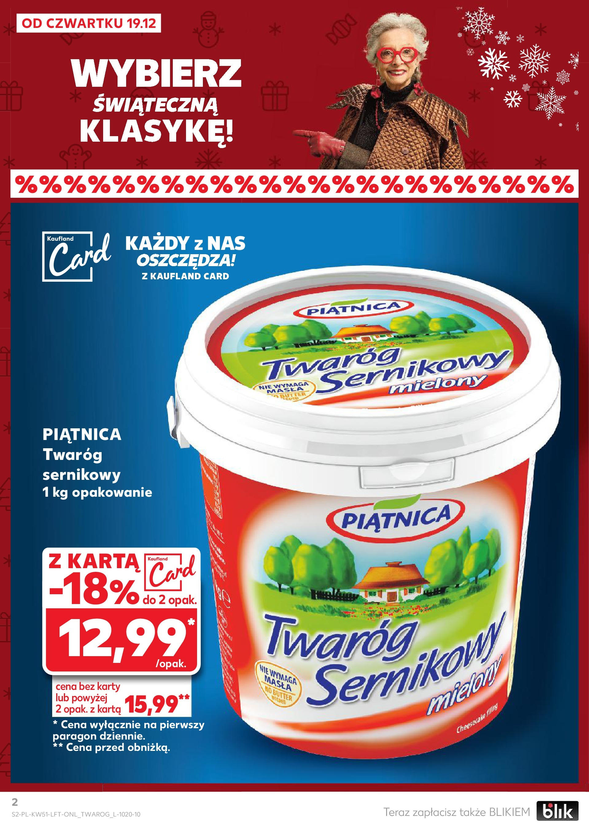 Kaufland gazetka od 19.12.2024 | Boże Narodzenie 🎄🎁 | Strona: 2 | Produkty: Karta, Twaróg