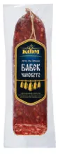 Kaufland хипермаркет КФМ Бабек или Пастирска луканка Чановете - до 19-10-25