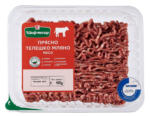 Kaufland хипермаркет Шеф месар Телешко мляно месо - до 21-09-25