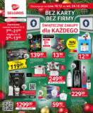 Oferta Przemysłowa