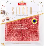 Kaufland хипермаркет КФМ Луканка различни видове - до 07-12-25